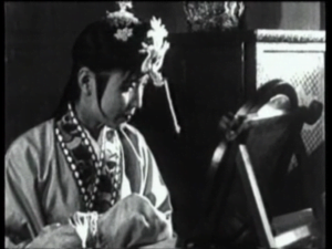 romance of the western chamber