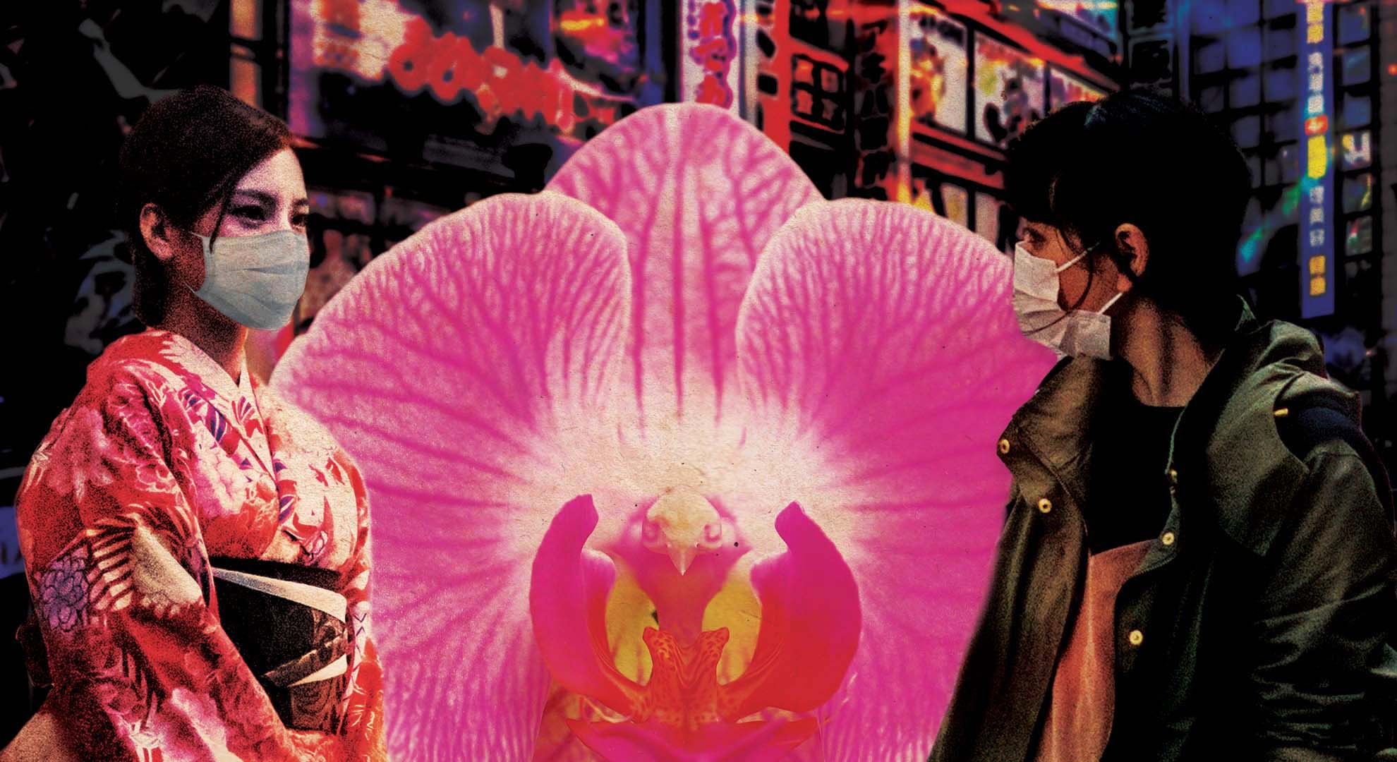 2021-edition-across-asia-film-festival