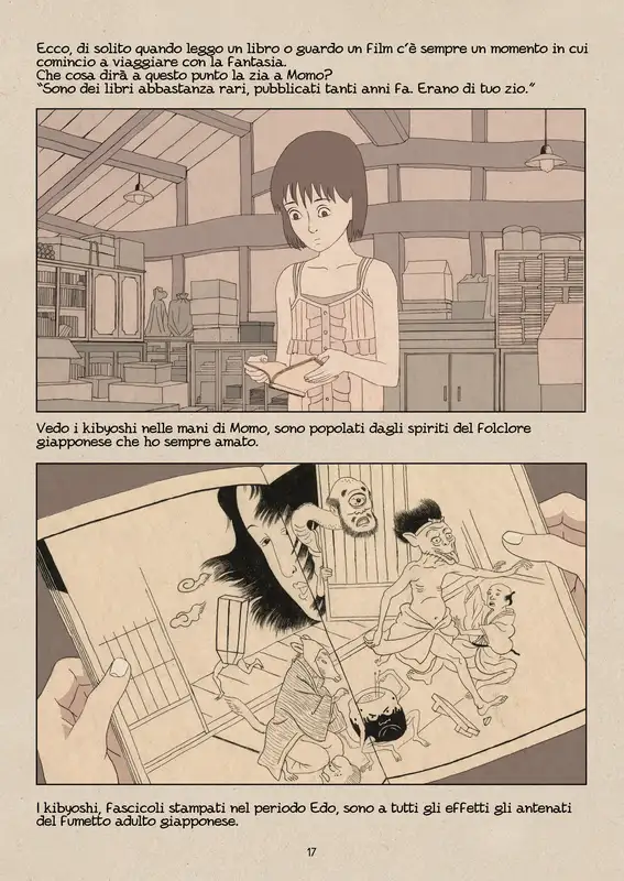 Japanese Notebooks – Across Asia Film Festival
